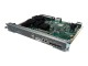 Модуль супервизора Cisco 4500-E, 8L-E WS-X45-SUP8L-E