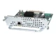 Модуль Cisco NME-IPS-K9